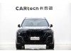 BMW X7 2022