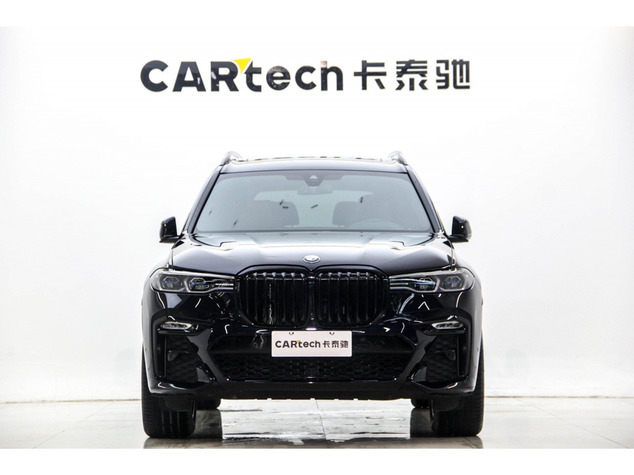 BMW X7 2022