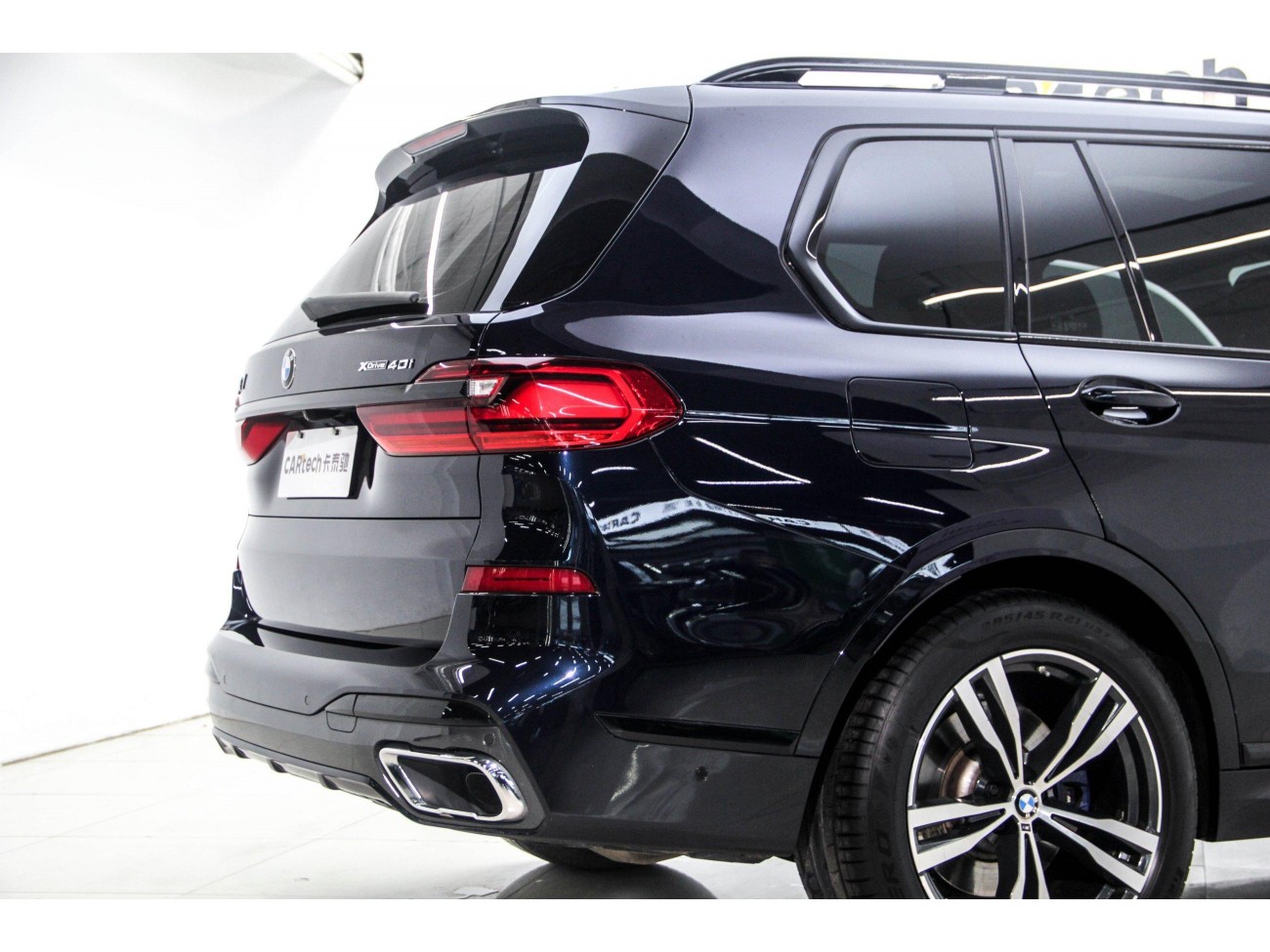 BMW X7 2022