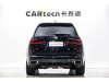 BMW X7 2022