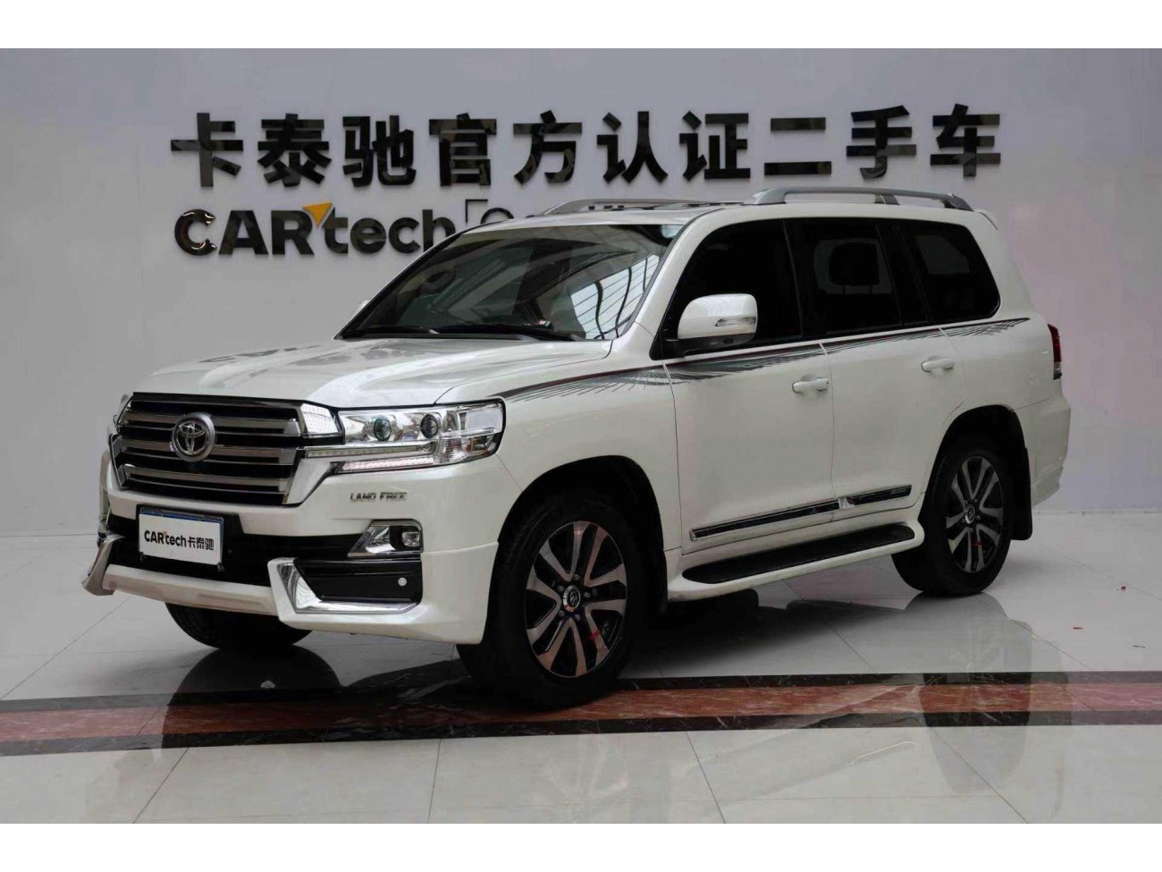Toyota Land Cruiser 2020