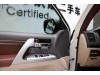 Toyota Land Cruiser 2020