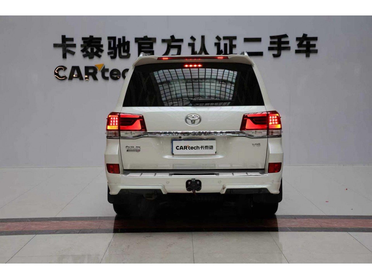 Toyota Land Cruiser 2020