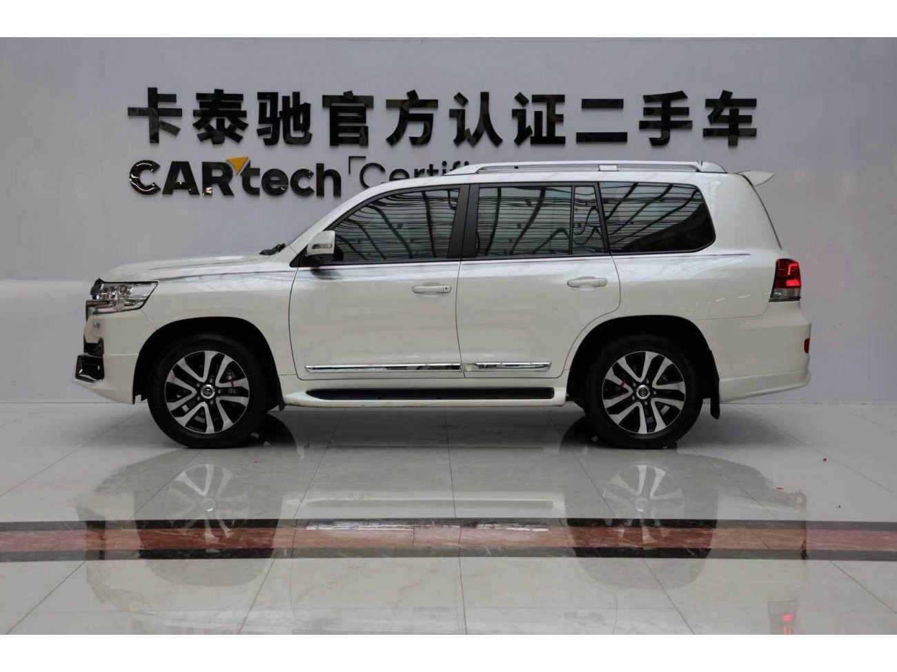 Toyota Land Cruiser 2020