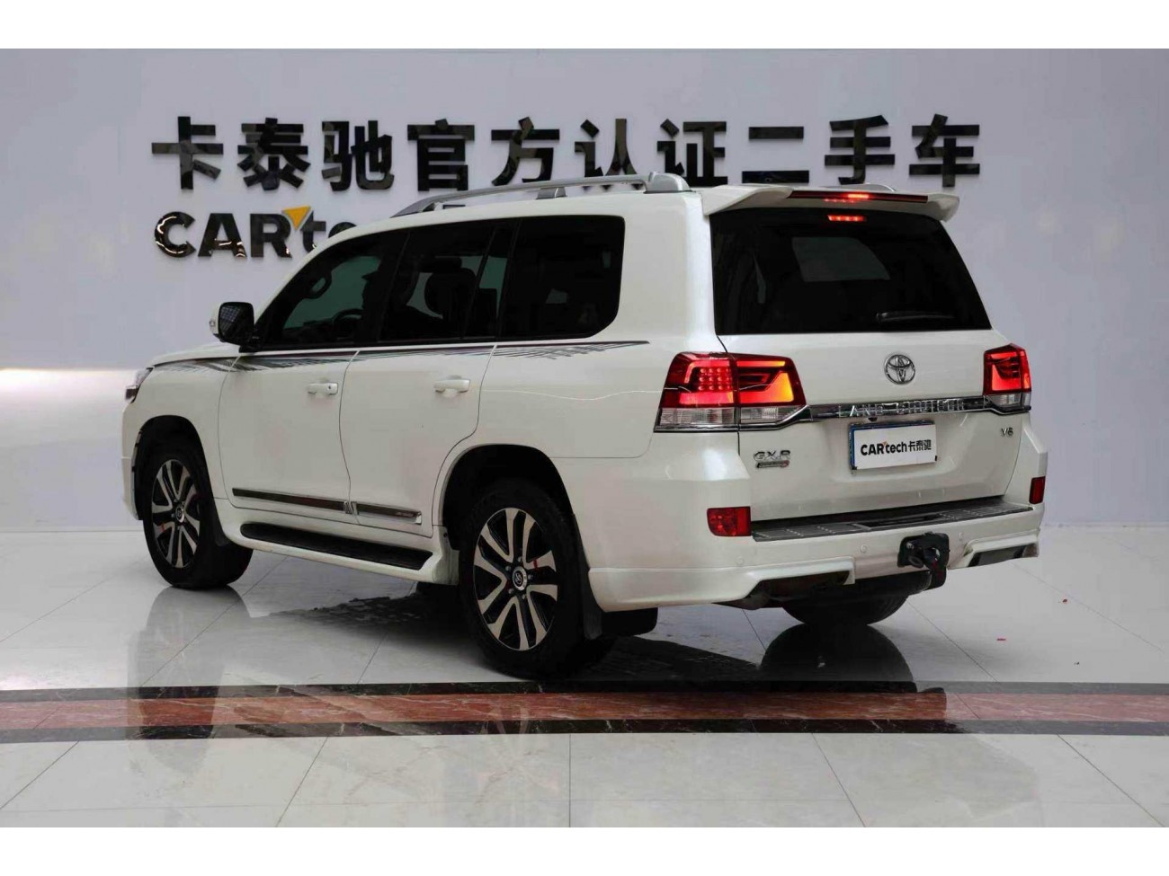 Toyota Land Cruiser 2020