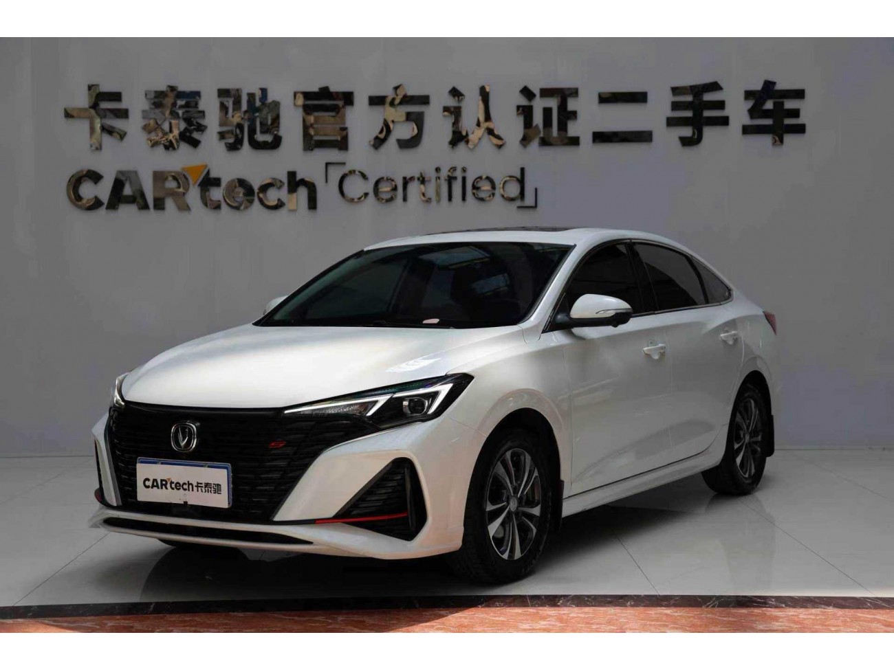 Changan Eado 2023