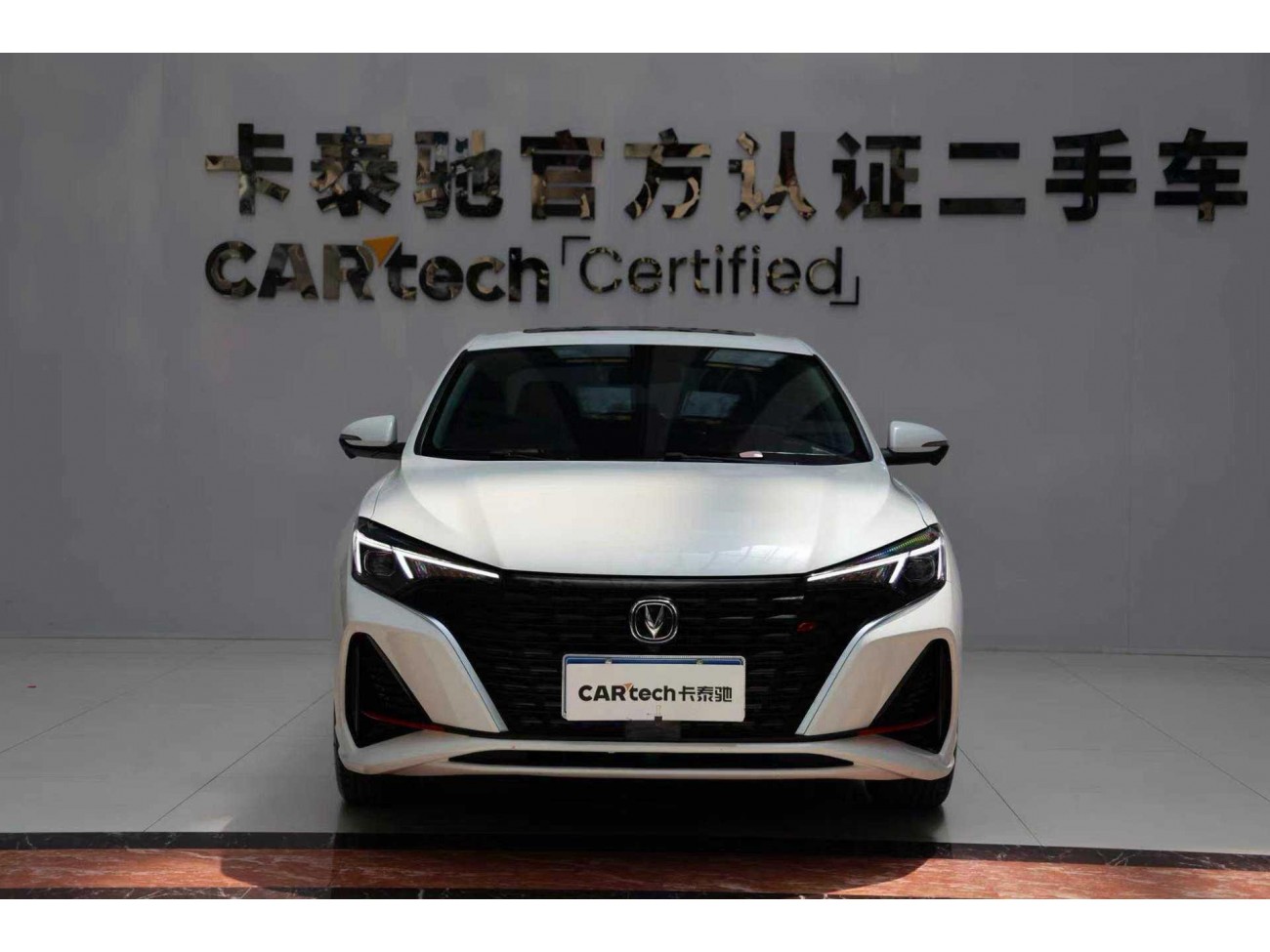 Changan Eado 2023