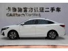 Changan Eado 2023