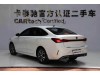 Changan Eado 2023