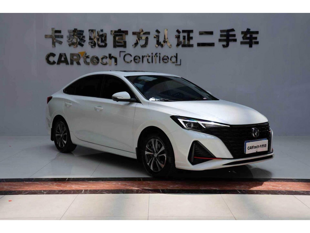 Changan Eado 2023
