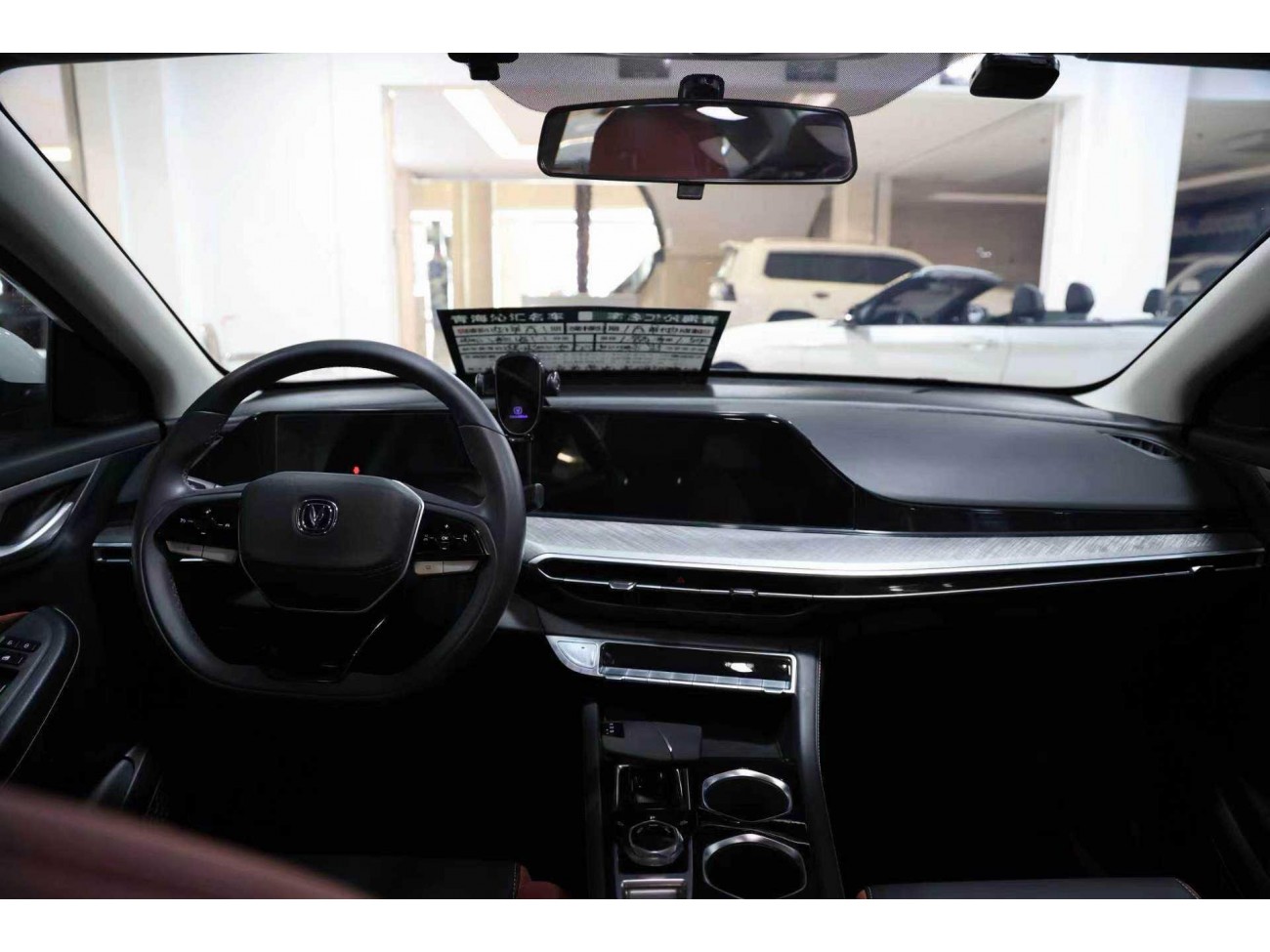 Changan Eado 2023