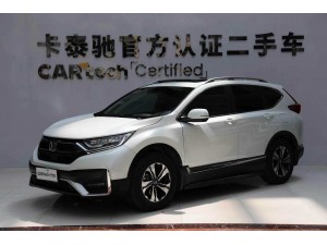 Honda CR-V 2022