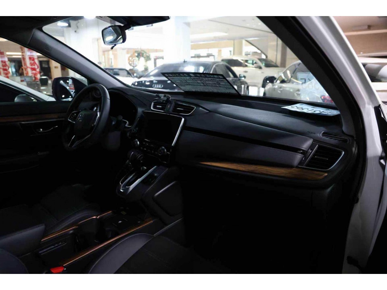 Honda CR-V 2022