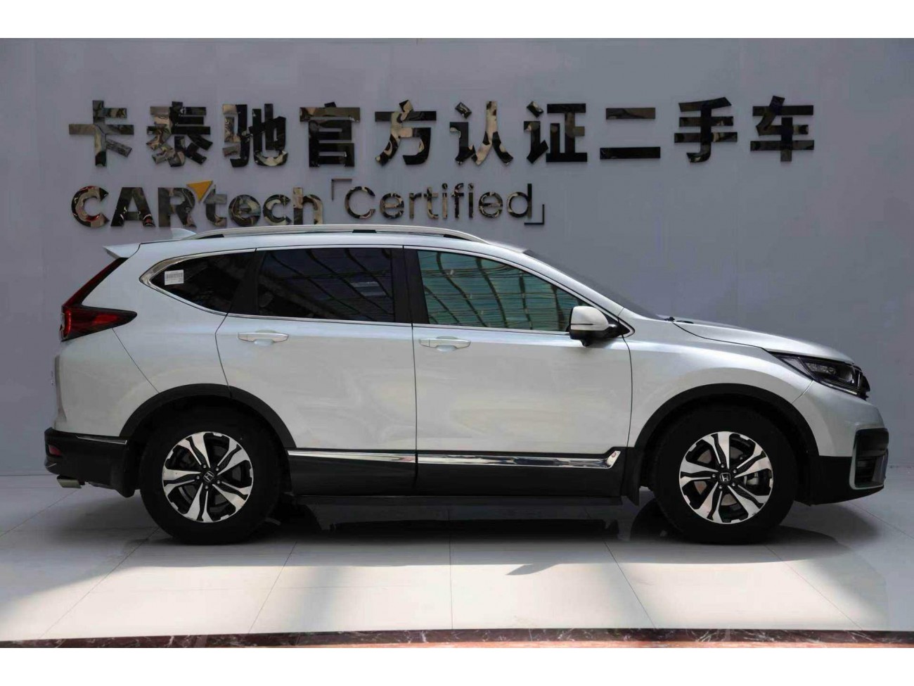 Honda CR-V 2022