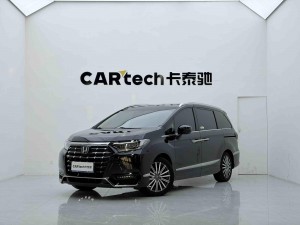 Honda 2022 2024