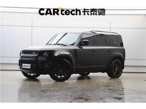 Land Rover Defender 2024