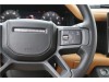 Land Rover Defender 2024