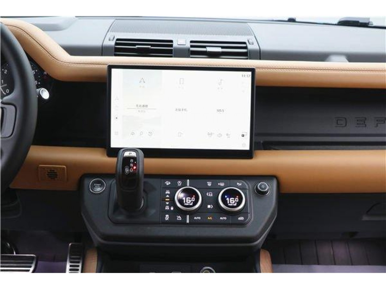 Land Rover Defender 2024