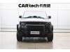 Land Rover Defender 2024