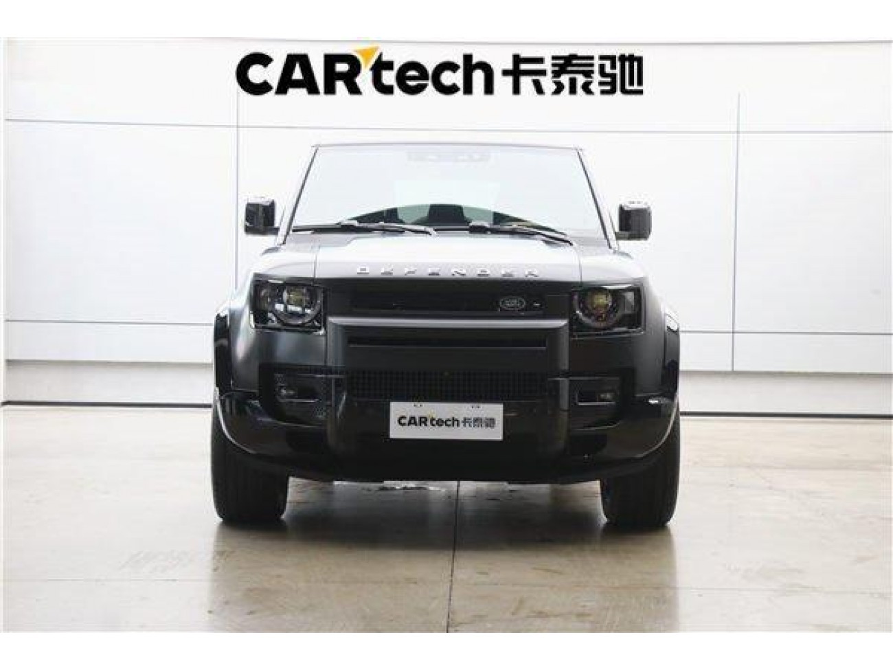 Land Rover Defender 2024