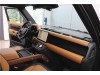 Land Rover Defender 2024