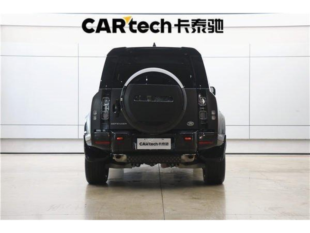 Land Rover Defender 2024