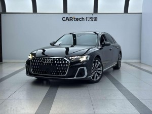 Audi A8L 50 TFSI 2023