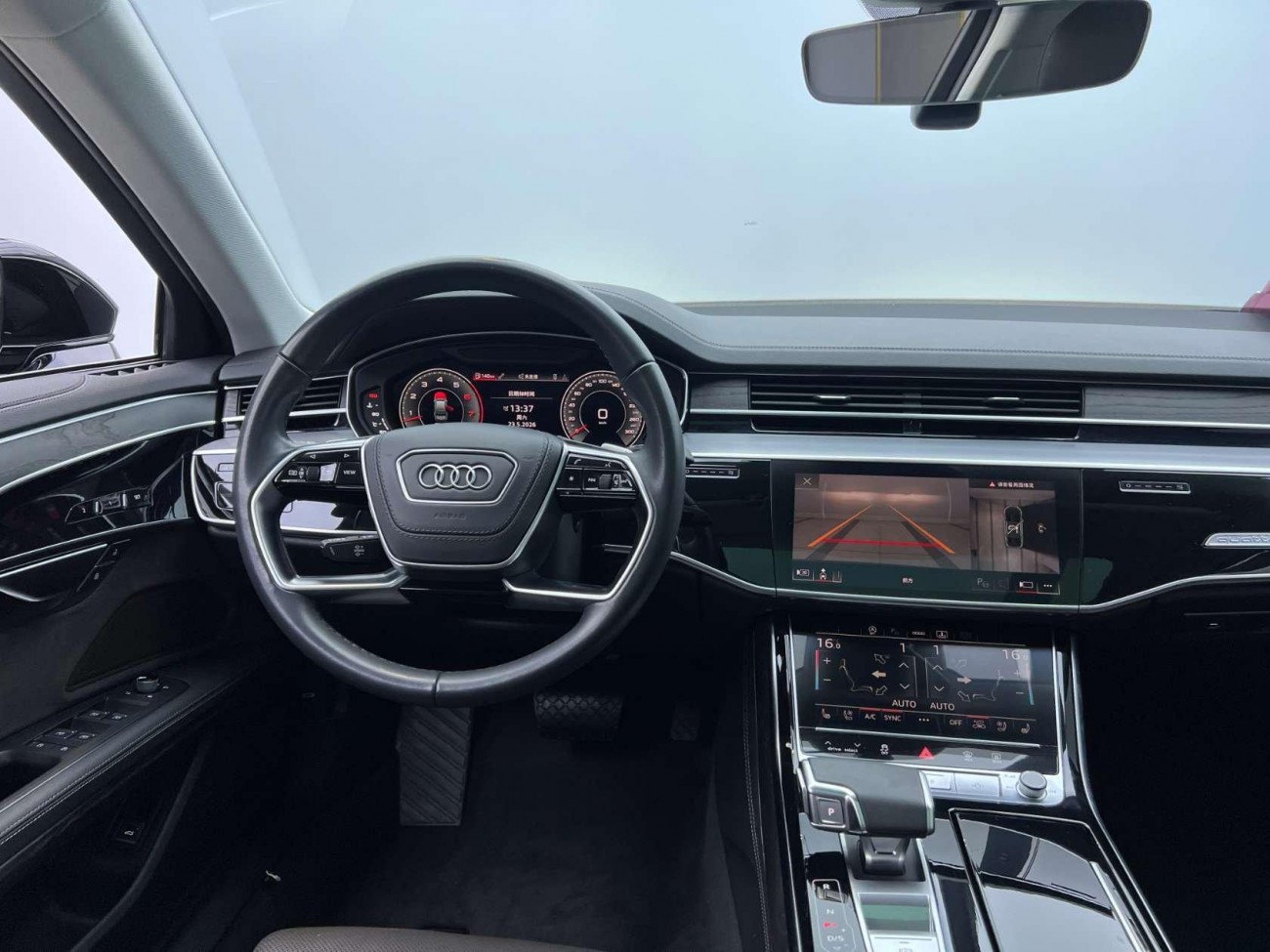 Audi A8L 50 TFSI 2023