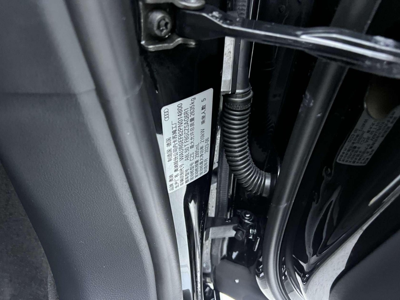 Audi A8L 50 TFSI 2023