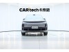 Li Auto L9 2025