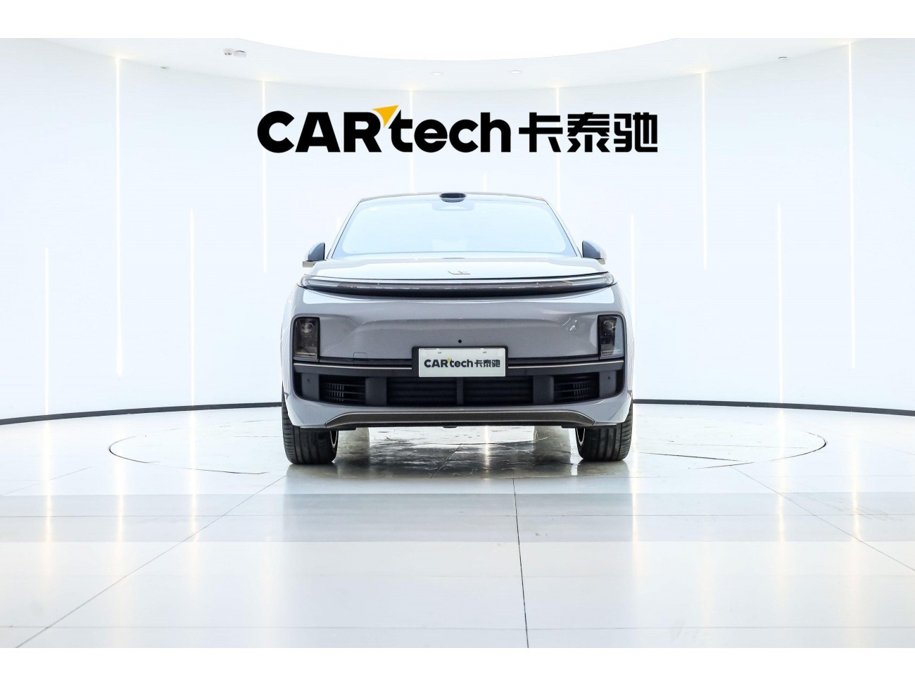 Li Auto L9 2025