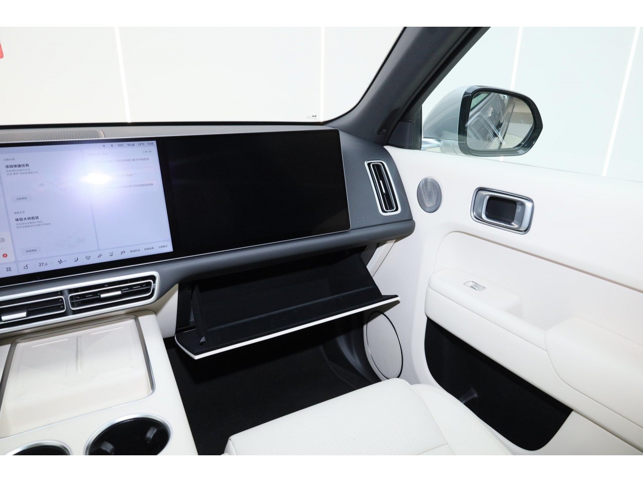 Li Auto L8 2025