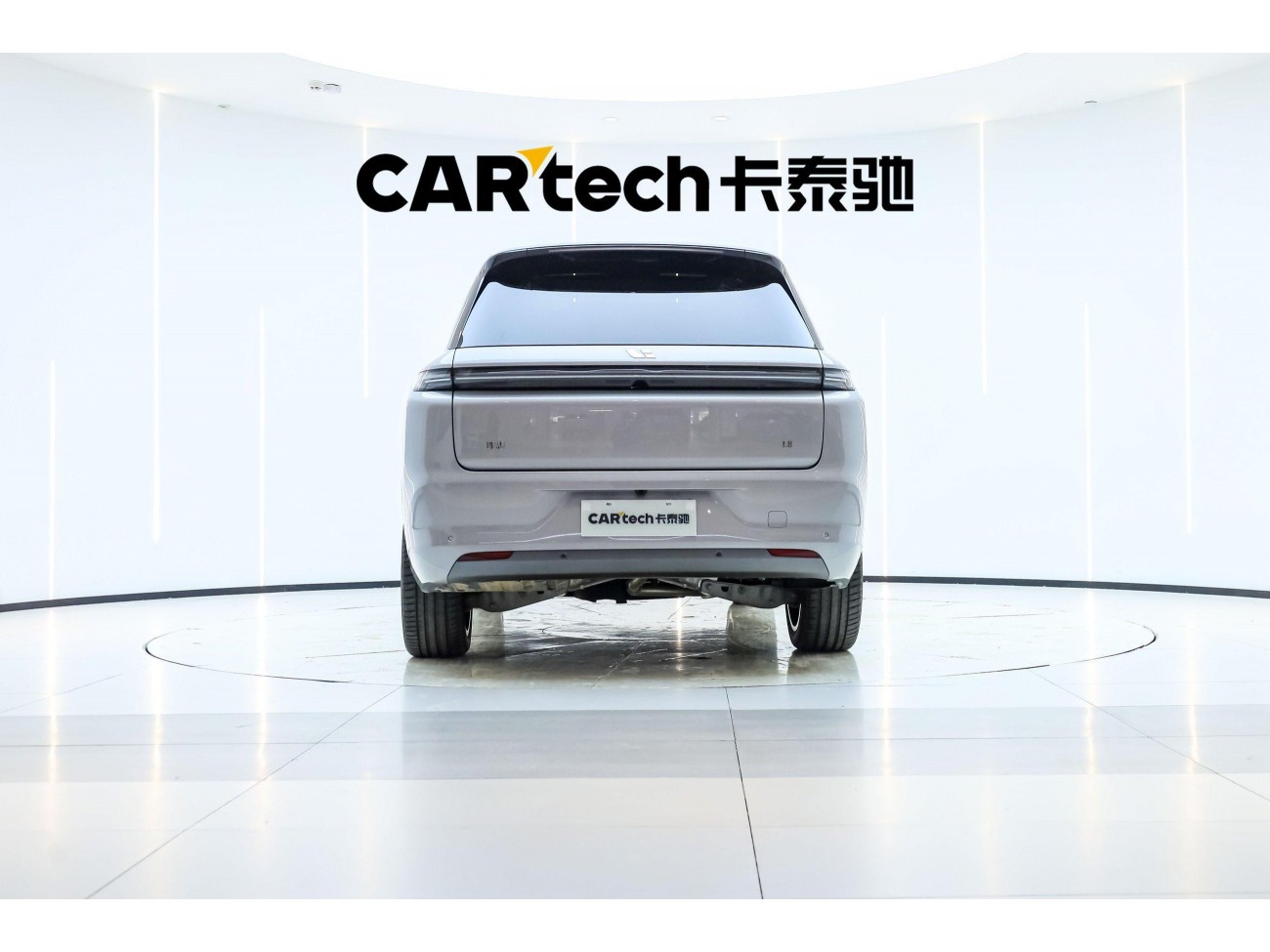 Li Auto L8 2025