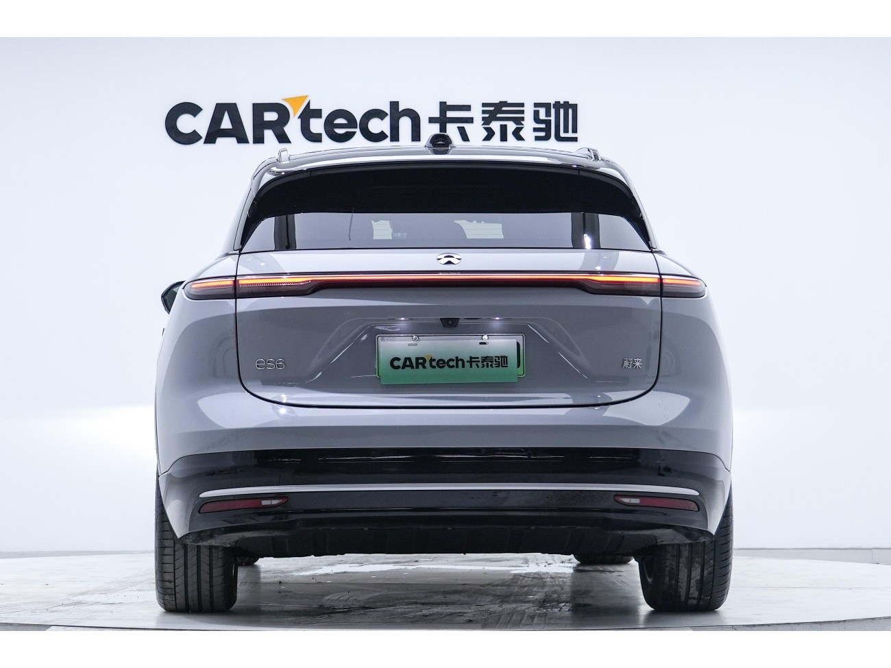 NIO ES6 2025