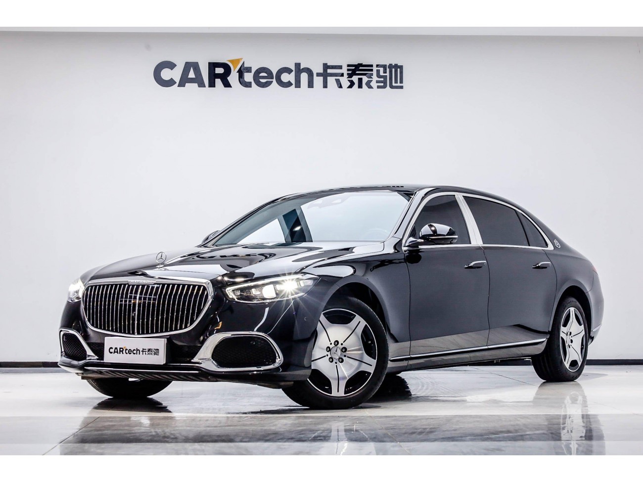 Mercedes-Benz S 480 4MATIC 2023