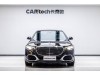 Mercedes-Benz S 480 4MATIC 2023