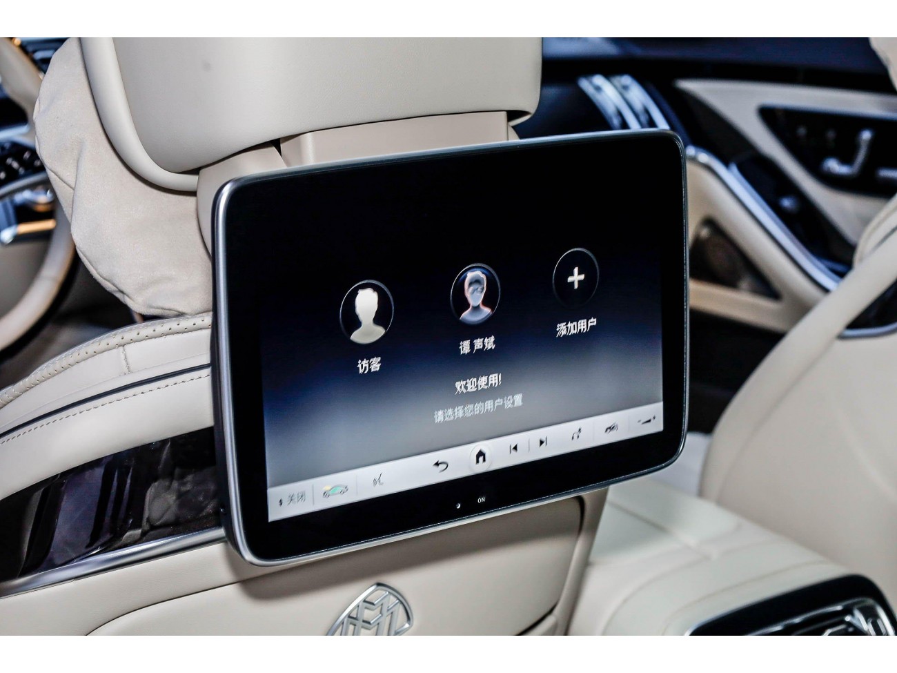 Mercedes-Benz S 480 4MATIC 2023
