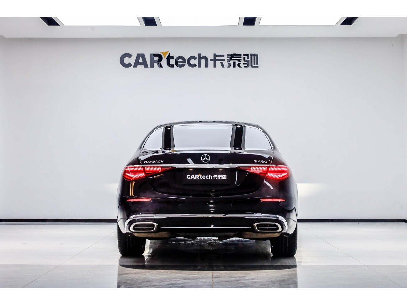 Mercedes-Benz S 480 4MATIC 2023