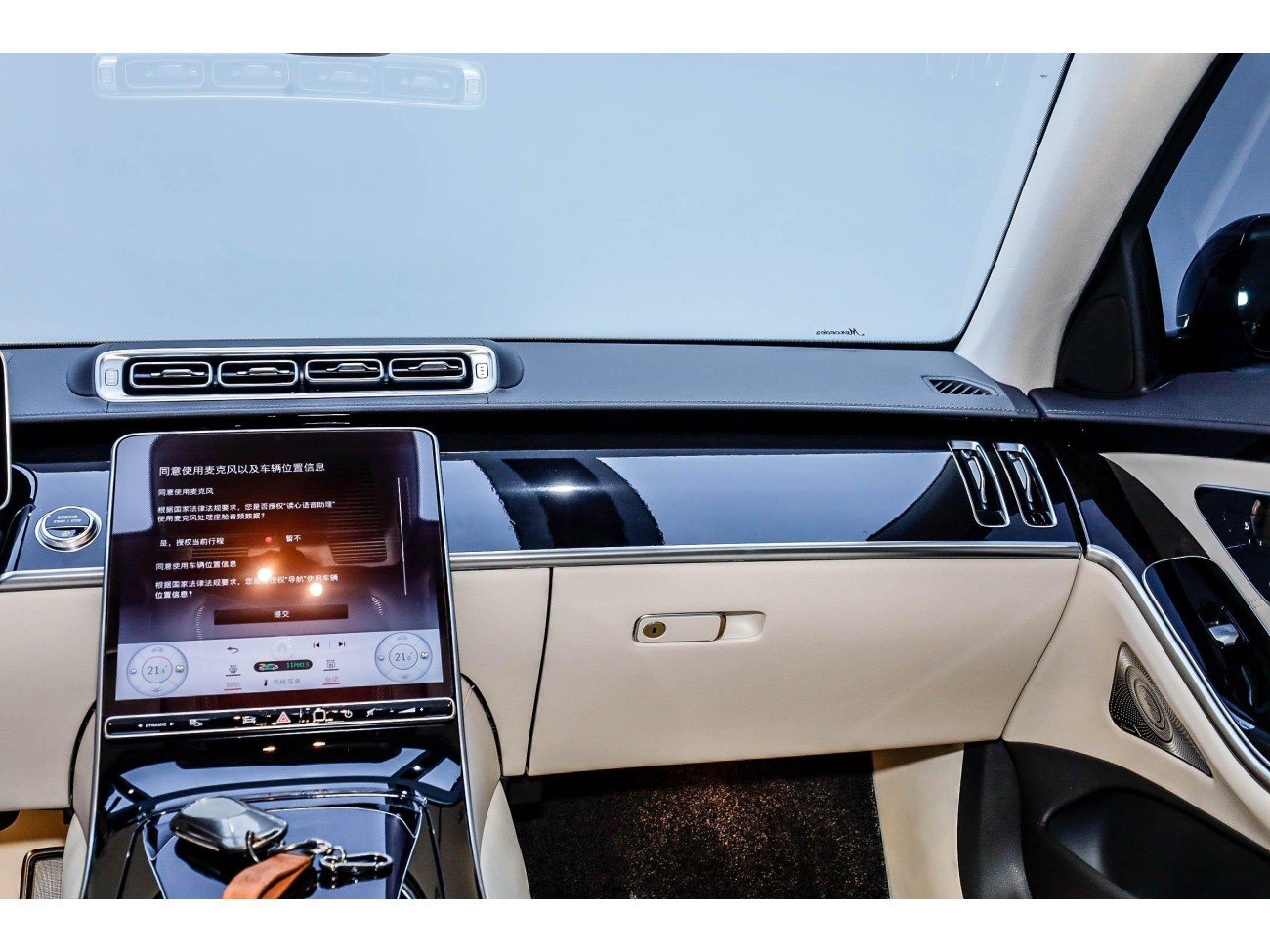 Mercedes-Benz S 480 4MATIC 2023