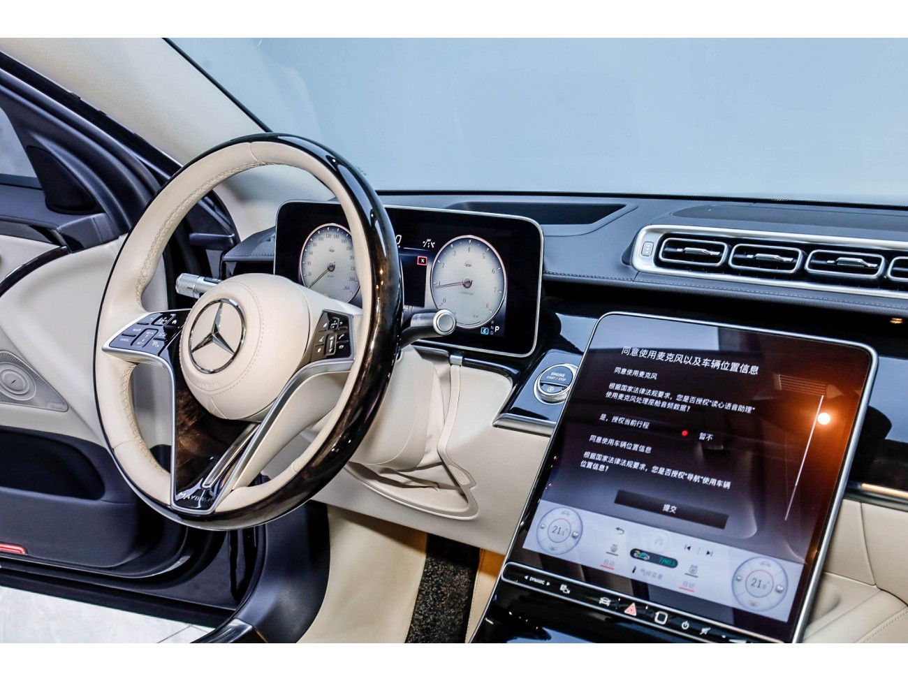 Mercedes-Benz S 480 4MATIC 2023
