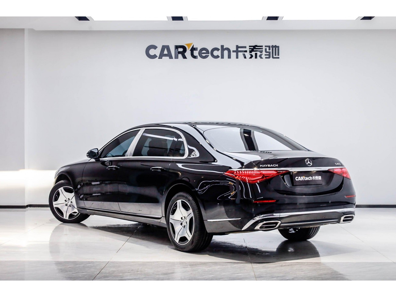 Mercedes-Benz S 480 4MATIC 2023