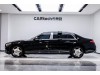 Mercedes-Benz S 480 4MATIC 2023