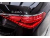 Mercedes-Benz S 480 4MATIC 2023