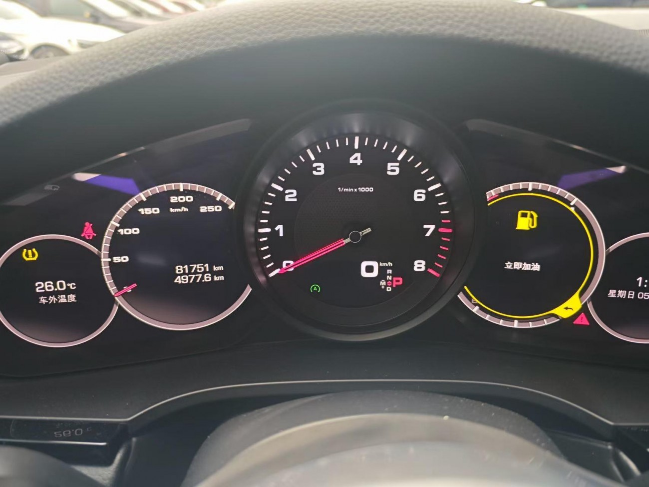 Porsche Cayenne 2021
