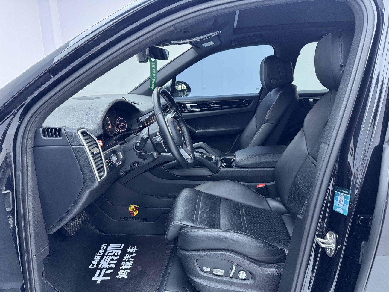 Porsche Cayenne 2021