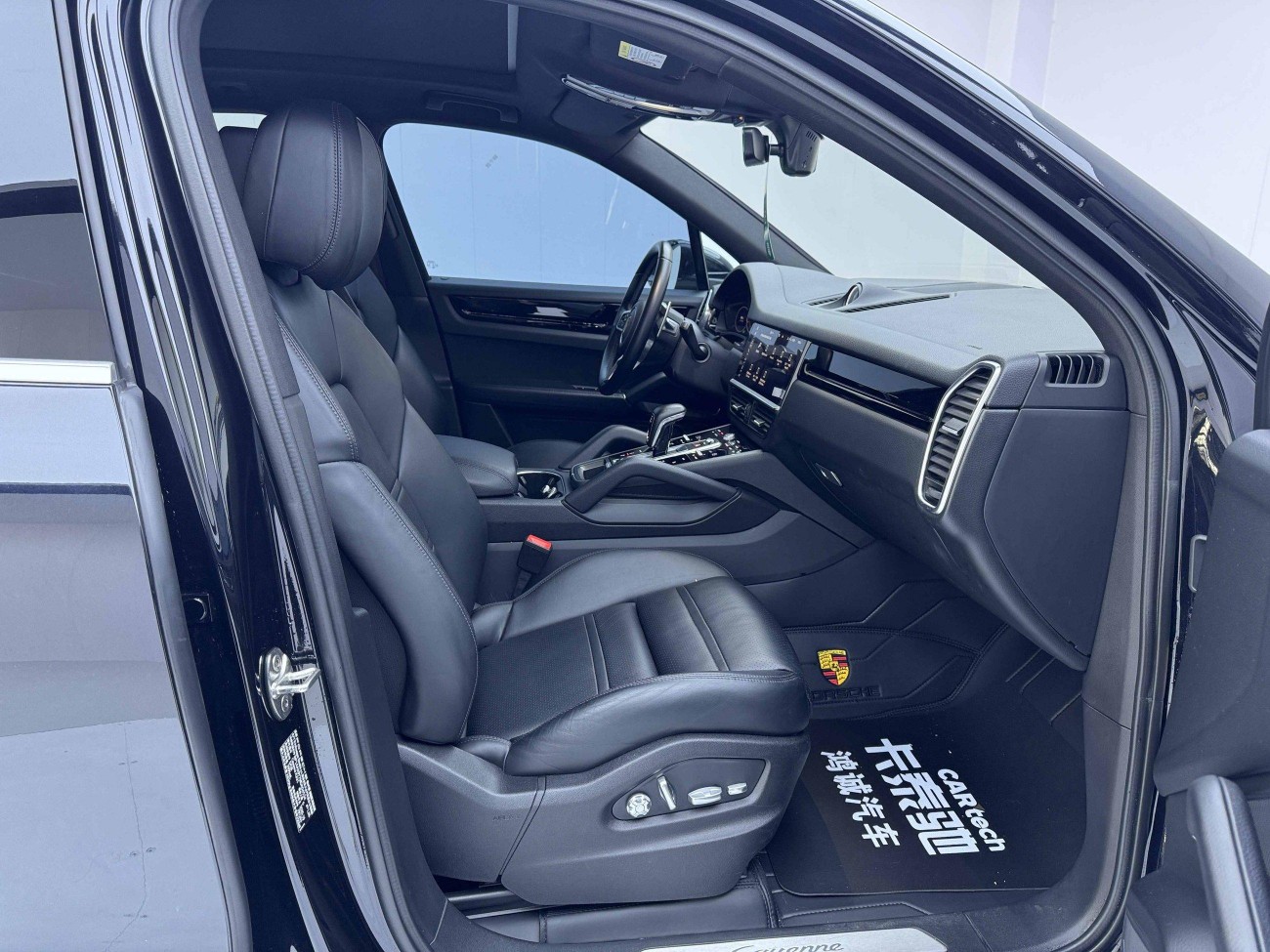 Porsche Cayenne 2021