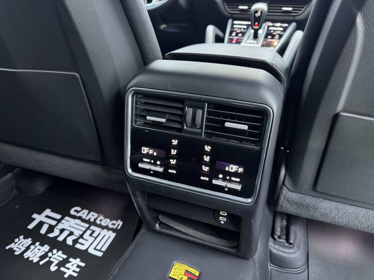 Porsche Cayenne 2021