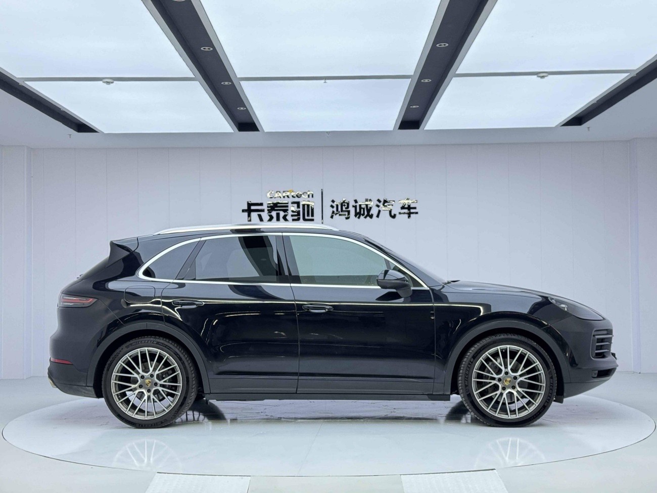 Porsche Cayenne 2021