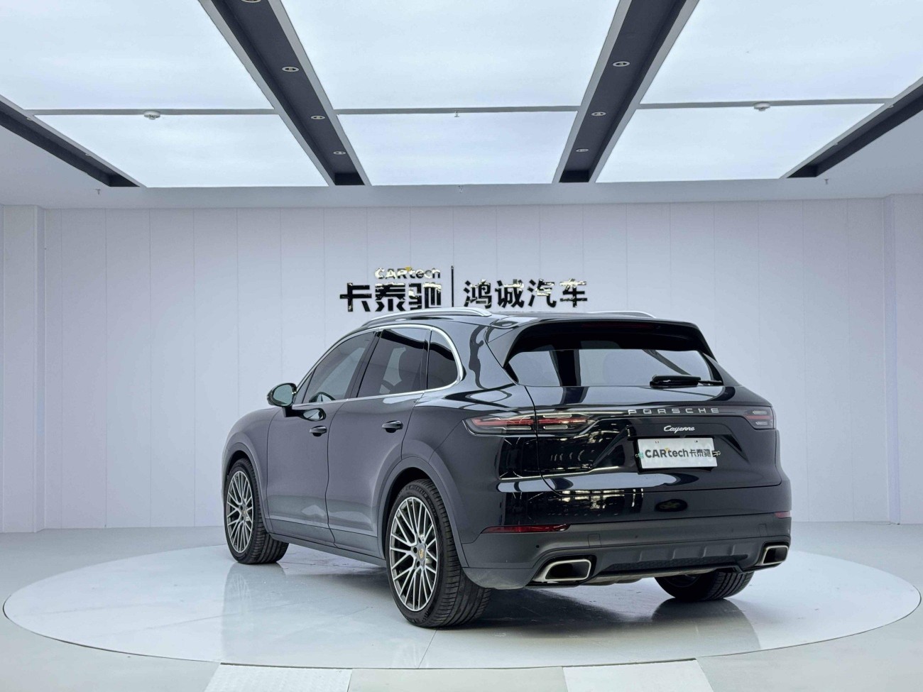 Porsche Cayenne 2021