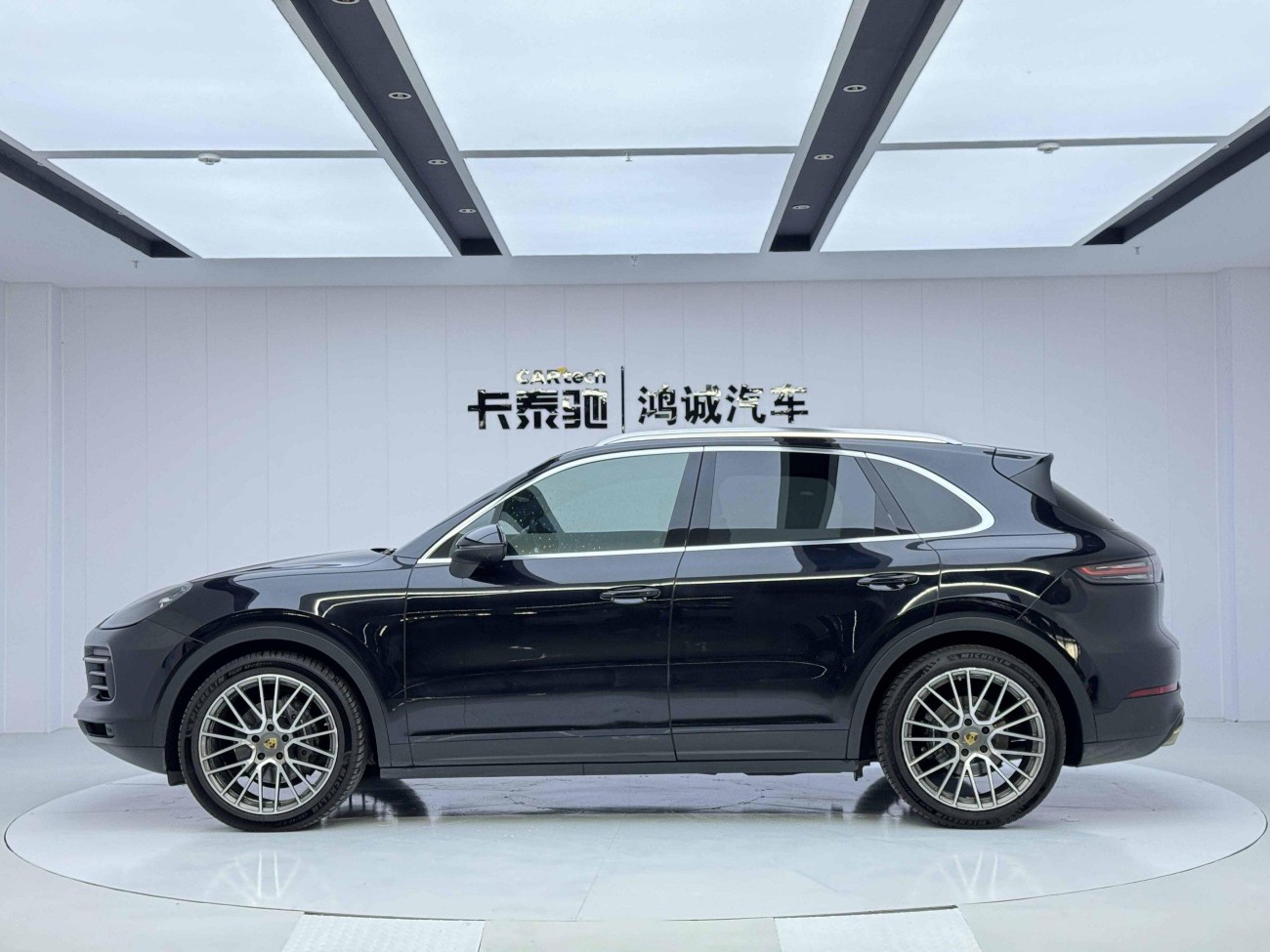 Porsche Cayenne 2021